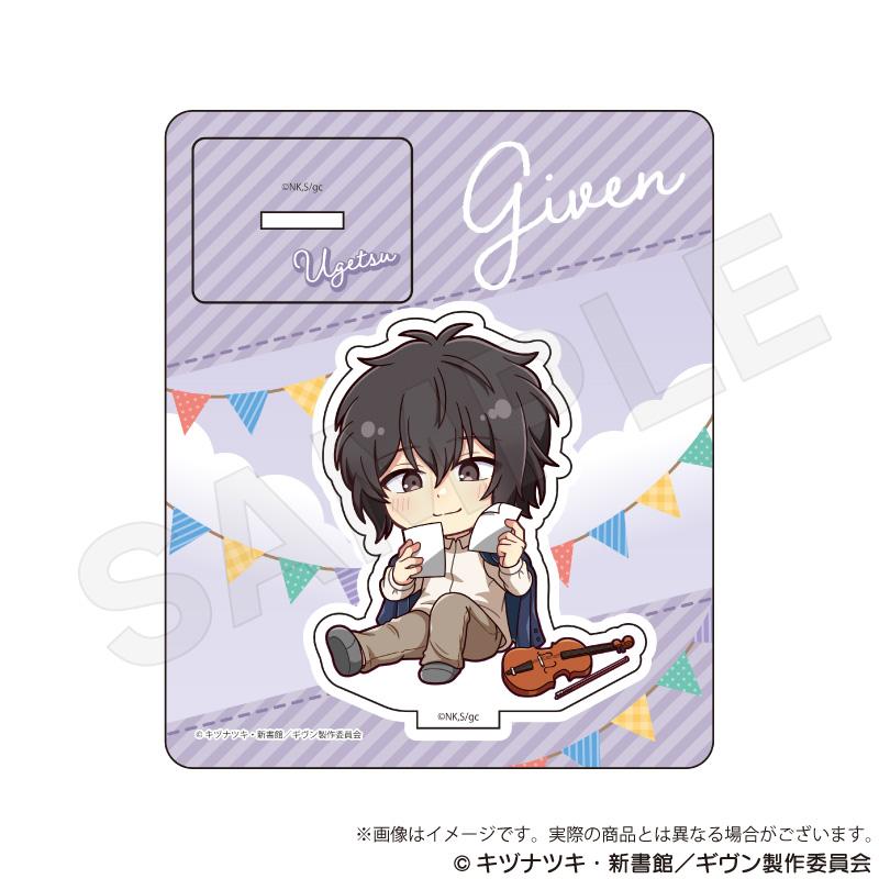 電影 《GIVEN 被贈與的未來》 海邊_迷你角色立牌 野餐版 村田雨月