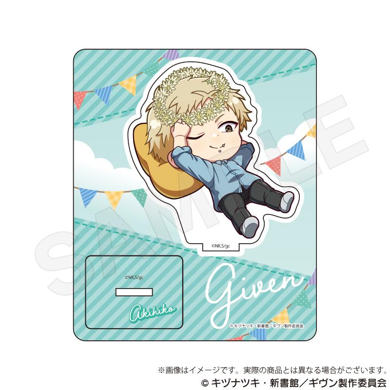 電影 《GIVEN 被贈與的未來》 海邊_迷你角色立牌 野餐ver. 梶秋彥