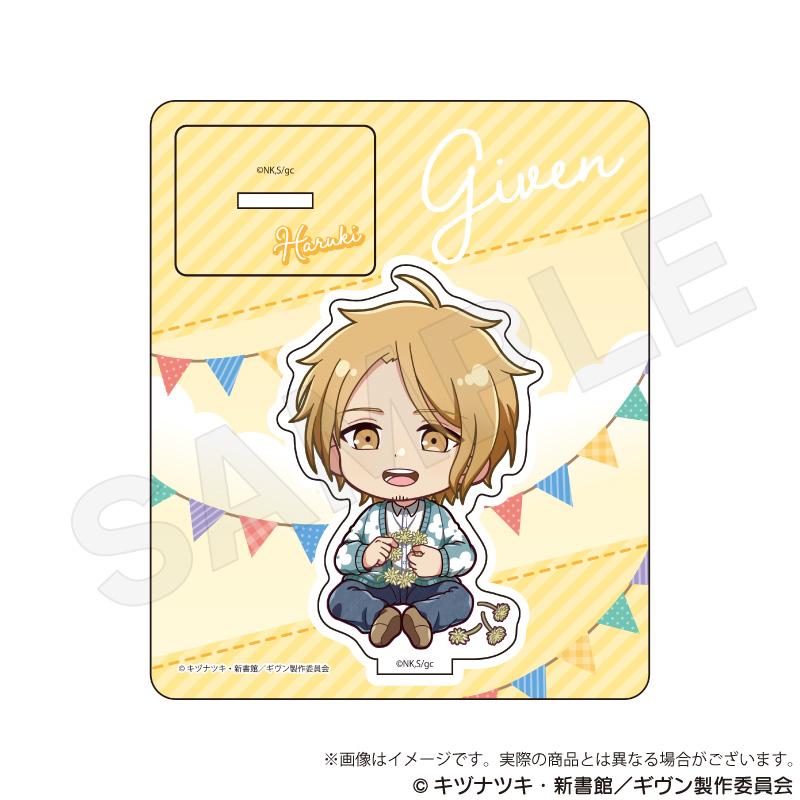 電影 《GIVEN 被贈與的未來》 海邊_迷你角色立牌 野餐版 中山春樹