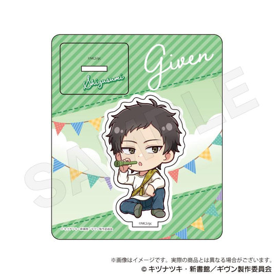 電影 《GIVEN 被贈與的未來》 海邊_迷你角色立牌 野餐版 八木玄純