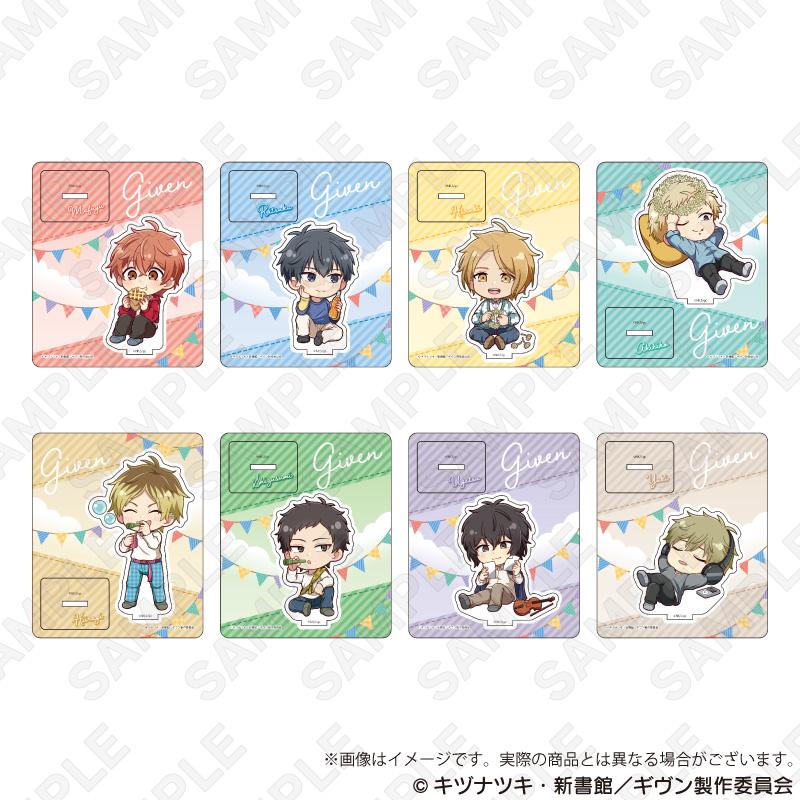 電影 《GIVEN 被贈與的未來》 海邊_迷你角色立牌 野餐版 八木玄純