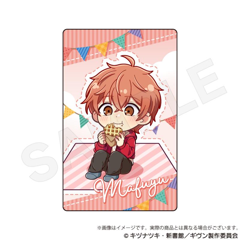 電影 《GIVEN 被贈與的未來》 海邊 交易全息卡 皮克尼克版 【全套BOX／8個裝】