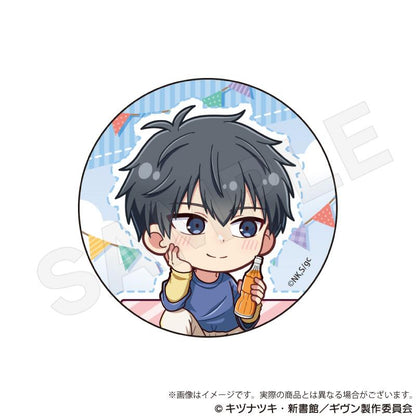 電影 《GIVEN 被贈與的未來》 海邊_徽章盲盒 皮克尼克ver. 【全套BOX／8個裝】