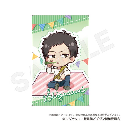 電影 《GIVEN 被贈與的未來》 海邊 交易全息卡 皮克尼克版 【全套BOX／8個裝】