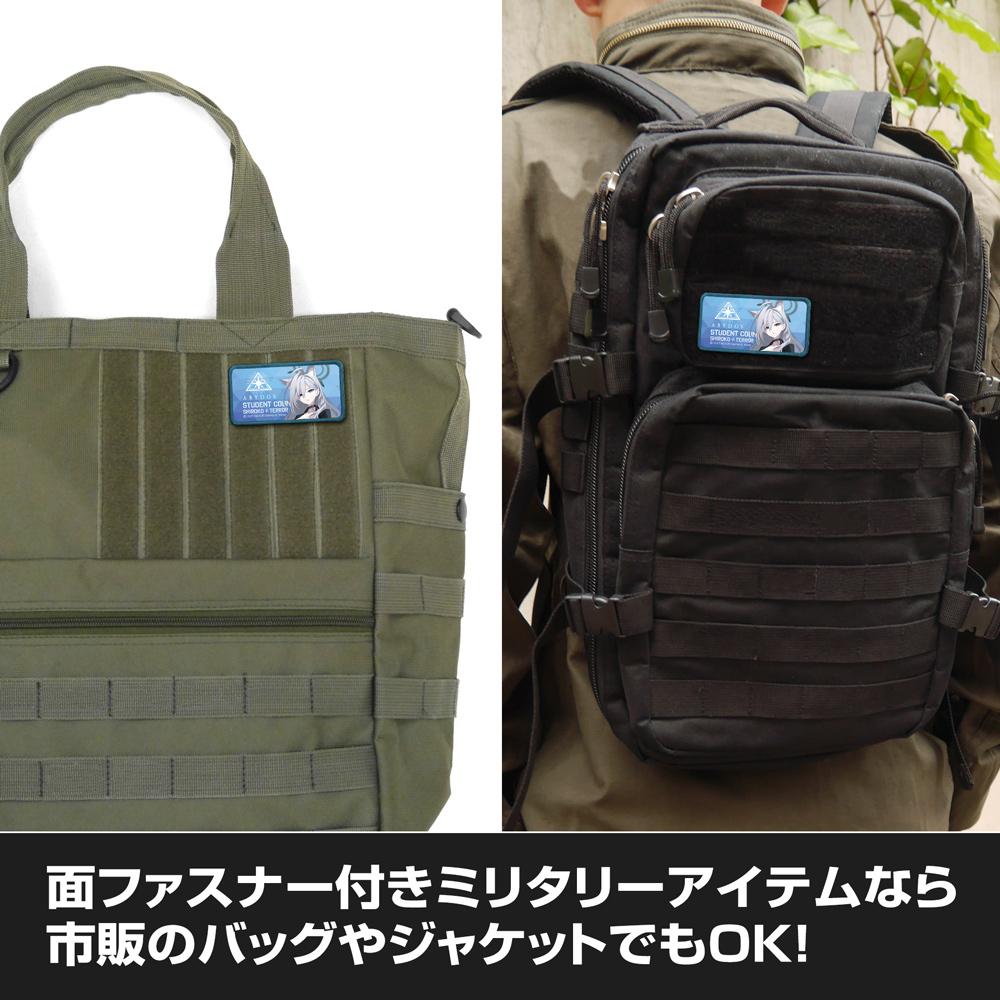 《Blue Archive》白子 Terror 可拆卸全綵刺繡徽章