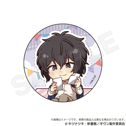 電影 《GIVEN 被贈與的未來》 海邊_徽章盲盒 皮克尼克ver. 【全套BOX／8個裝】