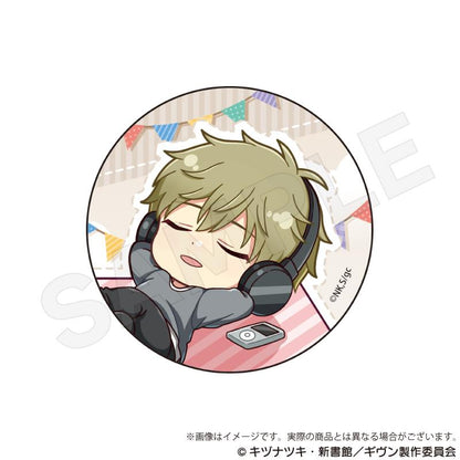 電影 《GIVEN 被贈與的未來》 海邊_徽章盲盒 皮克尼克ver. 【全套BOX／8個裝】