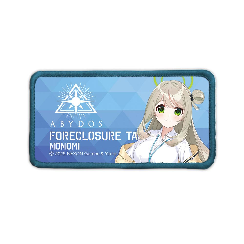 《Blue Archive》_野野美 可拆卸全綵刺繡徽章