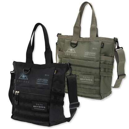 《Blue Archive》對策委員會多功能托特包/RANGER GREEN