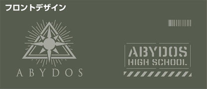 《Blue Archive》對策委員會多功能托特包/RANGER GREEN