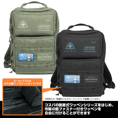 《Blue Archive》（蔚藍檔案） 對策委員會系列 功能揹包 RANGER GREEN