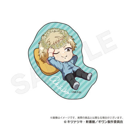 電影 《GIVEN 被贈與的未來》 海邊_迷你角色貼紙 野餐版 梶秋彥