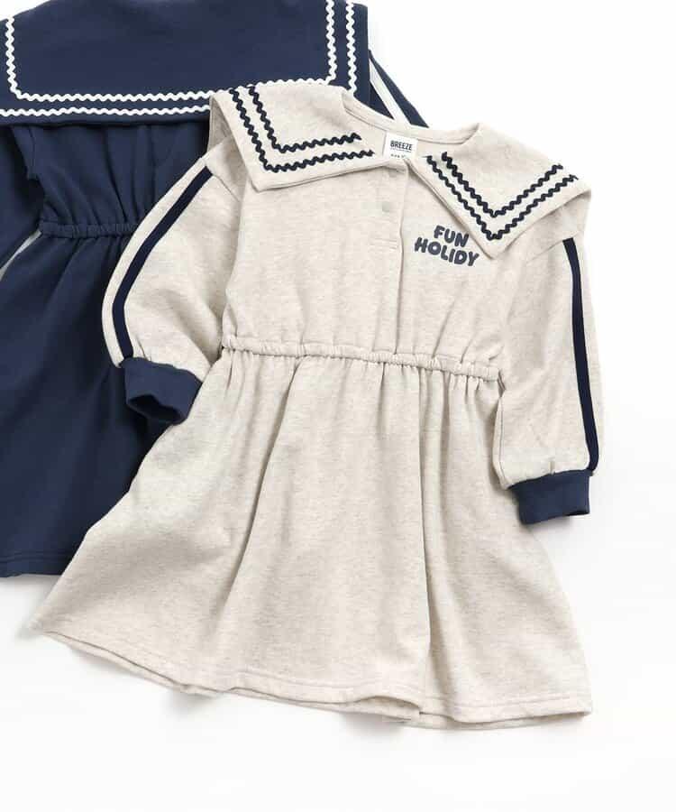 【リンク】水手風衛衣連衣裙