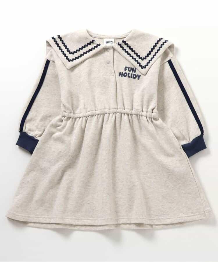 【リンク】水手風衛衣連衣裙