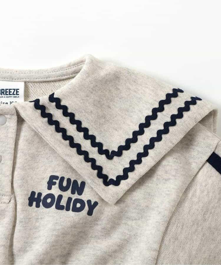 【リンク】水手風衛衣連衣裙