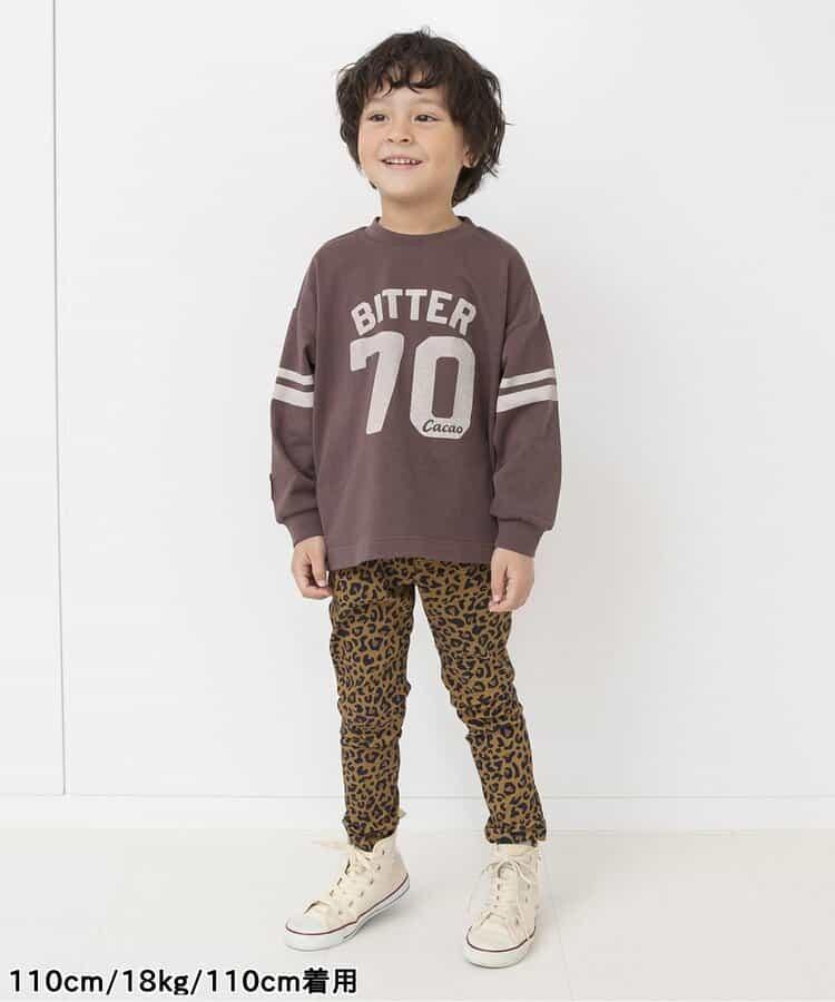 舒適修身長褲 10分長度