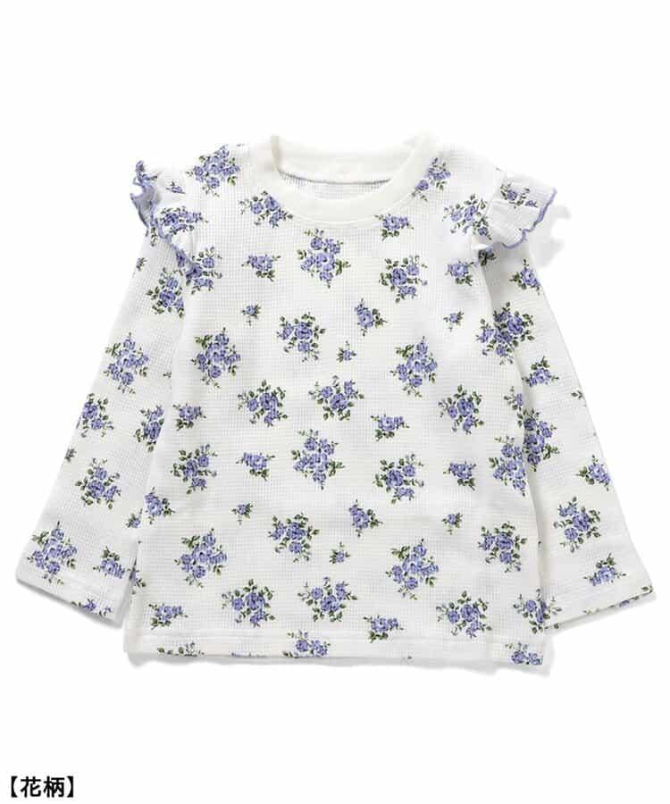 花卉蛋糕圖案長袖長褲睡衣