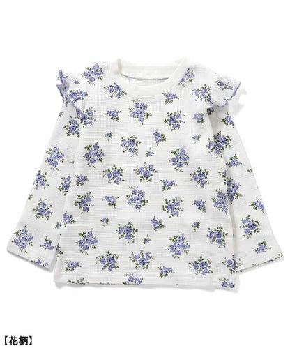 花卉蛋糕圖案長袖長褲睡衣