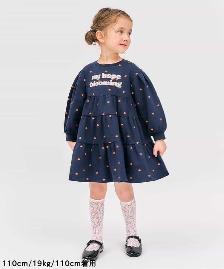 層疊設計連衣裙