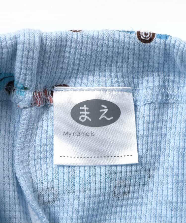 恐龍·汽車圖案睡衣 十分褲