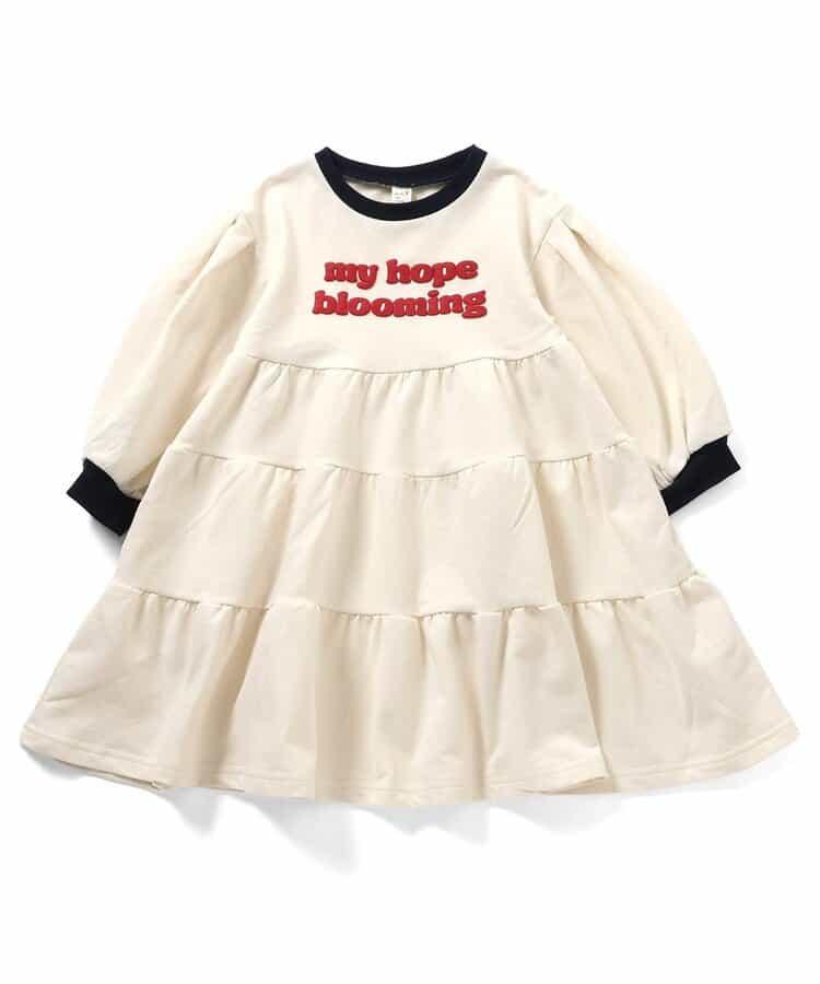 層疊設計連衣裙