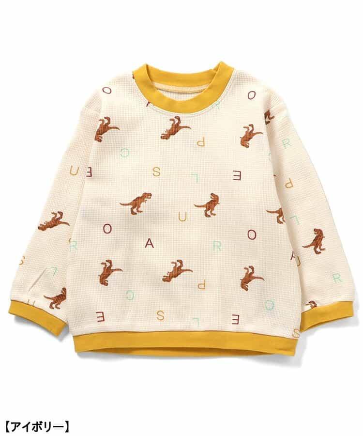 恐龍·汽車圖案睡衣 十分褲