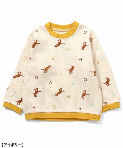 恐龍·汽車圖案睡衣 十分褲