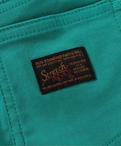 舒適修身長褲 10分長度