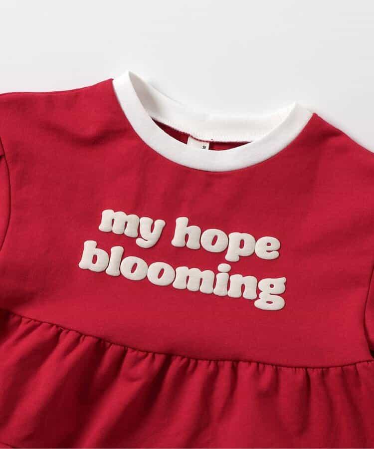 層疊設計連衣裙