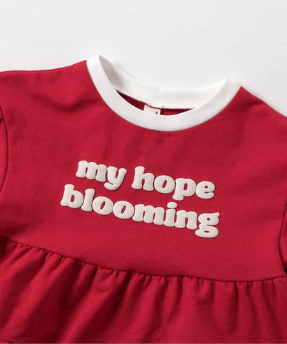 層疊設計連衣裙