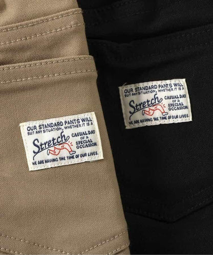 舒適修身長褲 10分長度