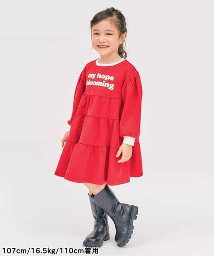 層疊設計連衣裙