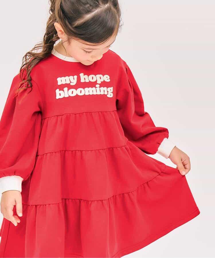 層疊設計連衣裙