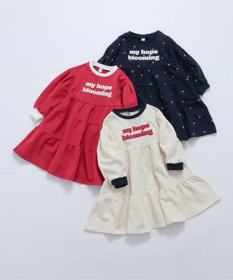 層疊設計連衣裙