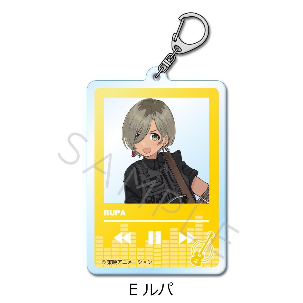 《哭泣少女樂隊》亞克力鑰匙扣 E 露帕