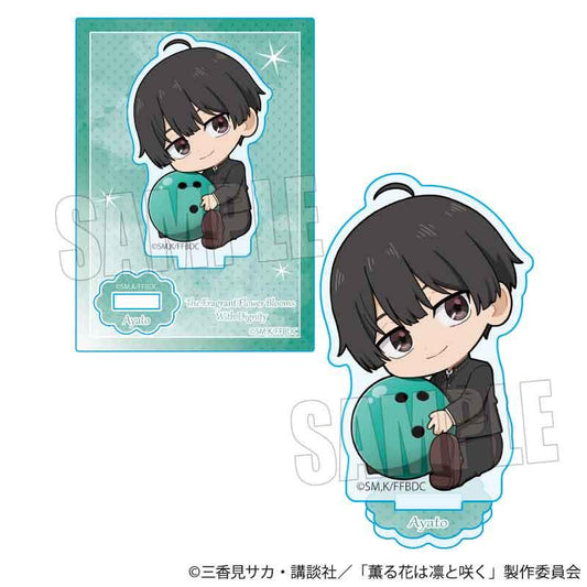 薰香之花傲然綻放 迷你立牌 依田絢鬥