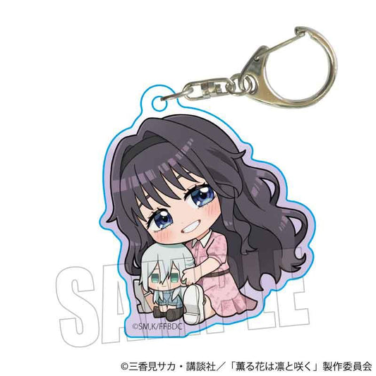 薰之花傲然綻放 迷你亞克力鑰匙扣 和慄薰子（便服）