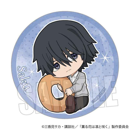 薰香之花傲然綻放_徽章 ぎゅぎゅっと 【全套BOX／8個裝】