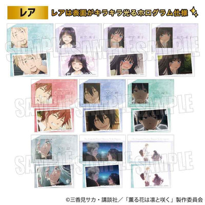 薰香之花傲然綻放_學生證風格隨機卡片【BOX/10包入】