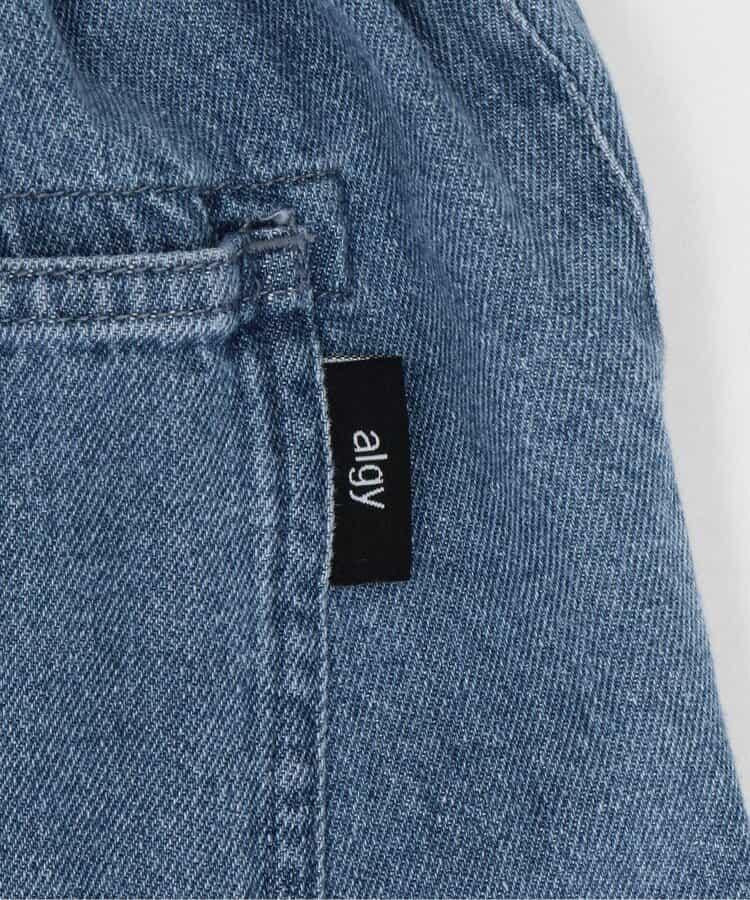 拼色牛仔寬腿褲