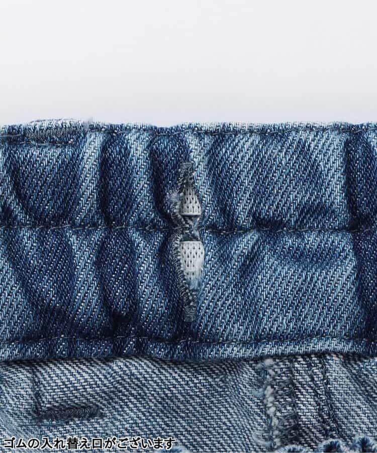 拼色牛仔寬腿褲