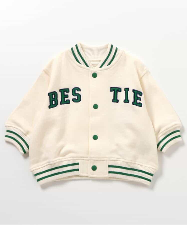 Bpop 嬰兒棒球夾克（可成套）