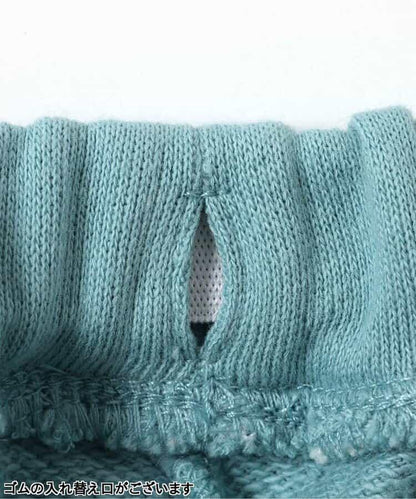 Bpop 嬰童條紋針織衛褲（可成套）