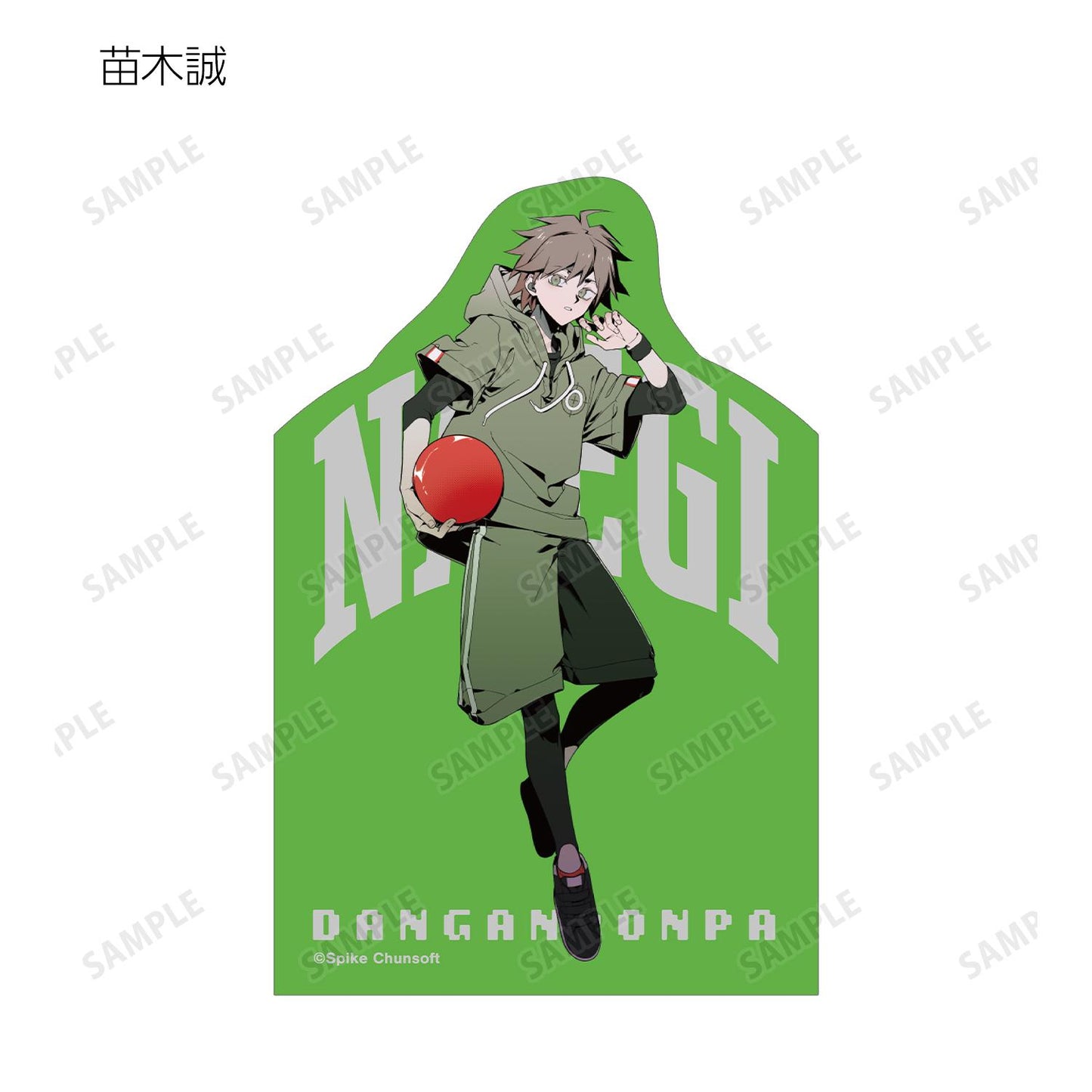 《彈丸論破》（彈丸論破） Shidu插畫系列 スポーティルックver. 隨機異形貼紙 コンプリートBOX（12包）