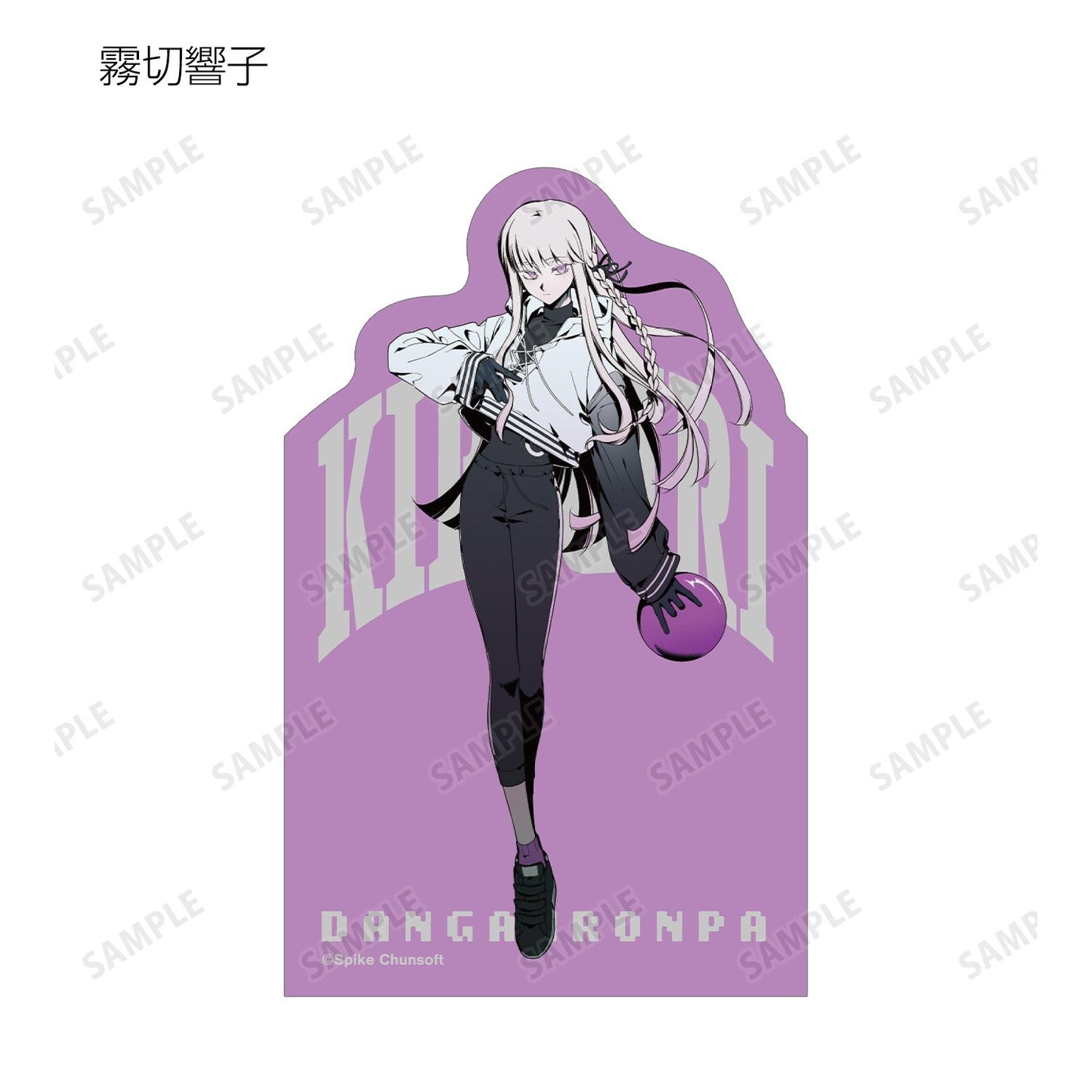 《彈丸論破》（彈丸論破） Shidu插畫系列 スポーティルックver. 隨機異形貼紙 コンプリートBOX（12包）