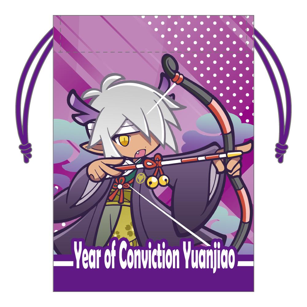 《噗喲噗喲》 しんねんのインキョウ 迷你抽繩袋