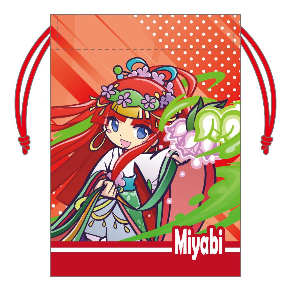 《噗喲噗喲》（噗喲噗喲） 迷你束口袋 ミヤビ款