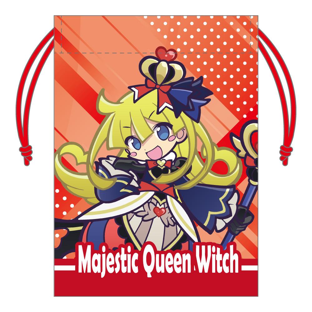 《噗喲噗喲》（噗喲噗喲） 女王さまのウィッチ 迷你束口袋