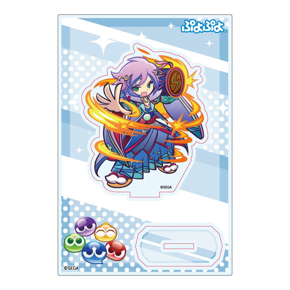 《噗喲噗喲》（噗喲噗喲） エニシ 亞克力立牌