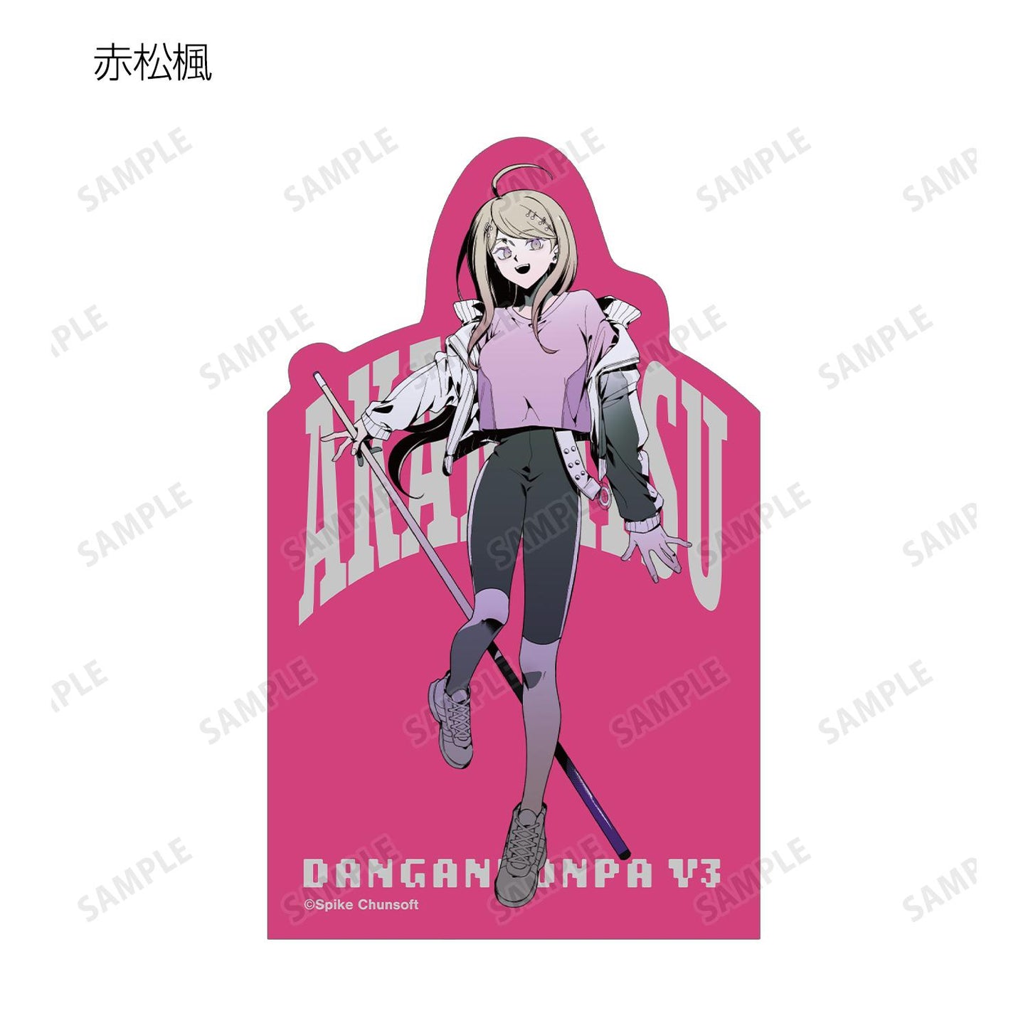 《彈丸論破》（彈丸論破） Shidu插畫系列 スポーティルックver. 隨機異形貼紙 コンプリートBOX（12包）